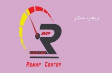 ریمپ سنتر ارائه دهنده خدمات ریمپ و داینو خودرو در تهران