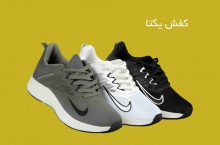 تولید عمده کفش ورزشی مردانه در اسلامشهر