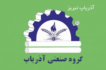 سازنده ریل خنک کننده نان آذریاپ تبریز